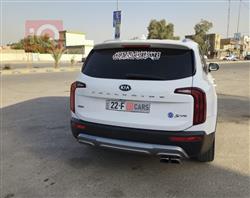 كيا تيلوريد